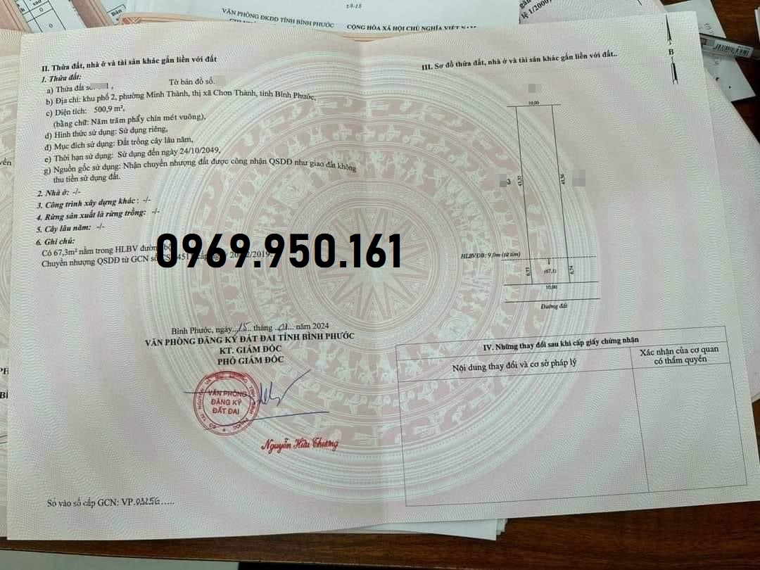Đất sào Chơn Thành Bình Phước ngay KCN Việt Hàn, sổ sẵn